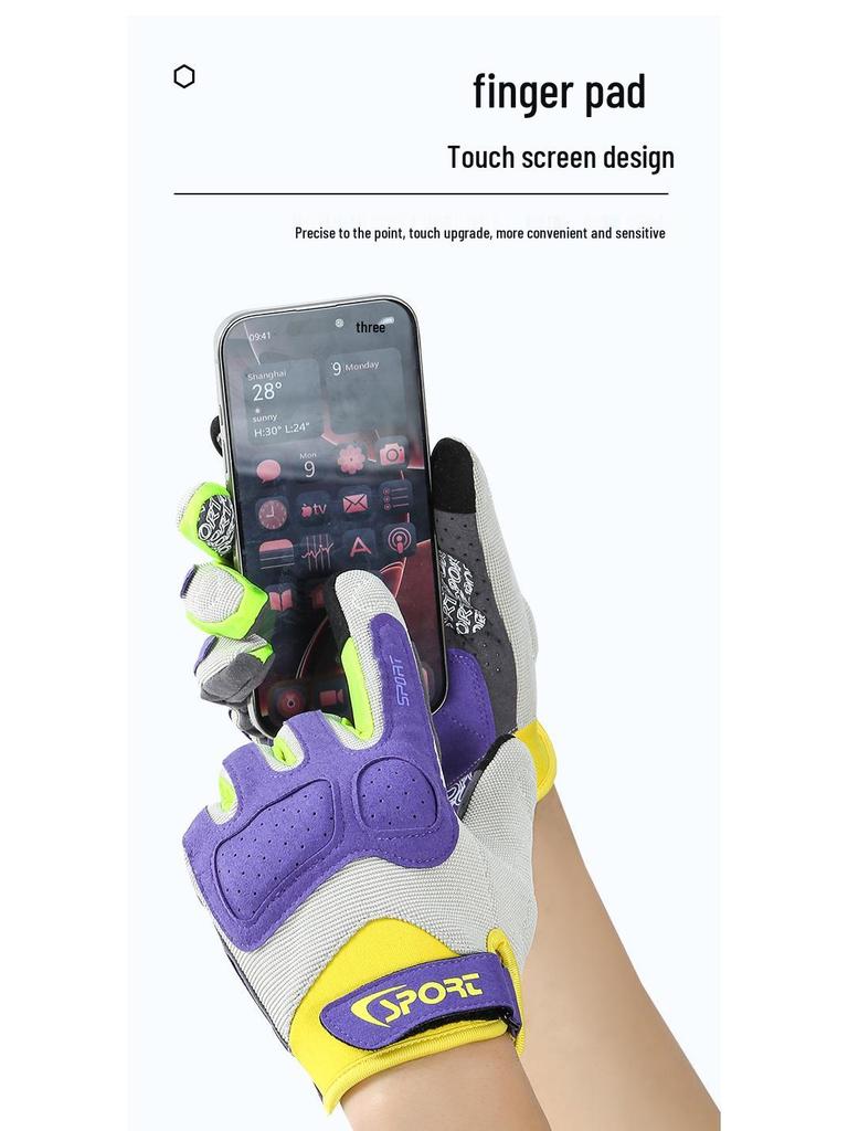 Unisex Summer Motorcycle Gloves - Non-slip, Thin, Wear-resistant, Full Finger, Sunscreen for Riding & Biking