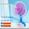 Silent Mini Fan: Cartoon Design for Dorms, Desks, and Offices