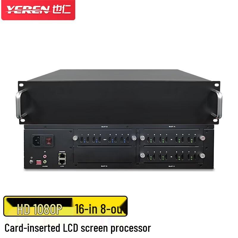 

Yeren YD-G202 16x8 Video Wall Processor