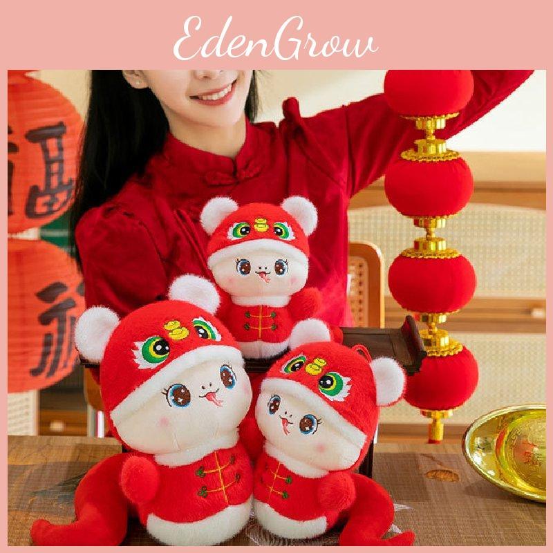 Adorable Red Tiger Head Snake Plush Toy 2025 Zodiac Snake Year Mascot Gift