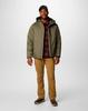Куртка Columbia Oak Harbor II Insulated Waterproof stone green