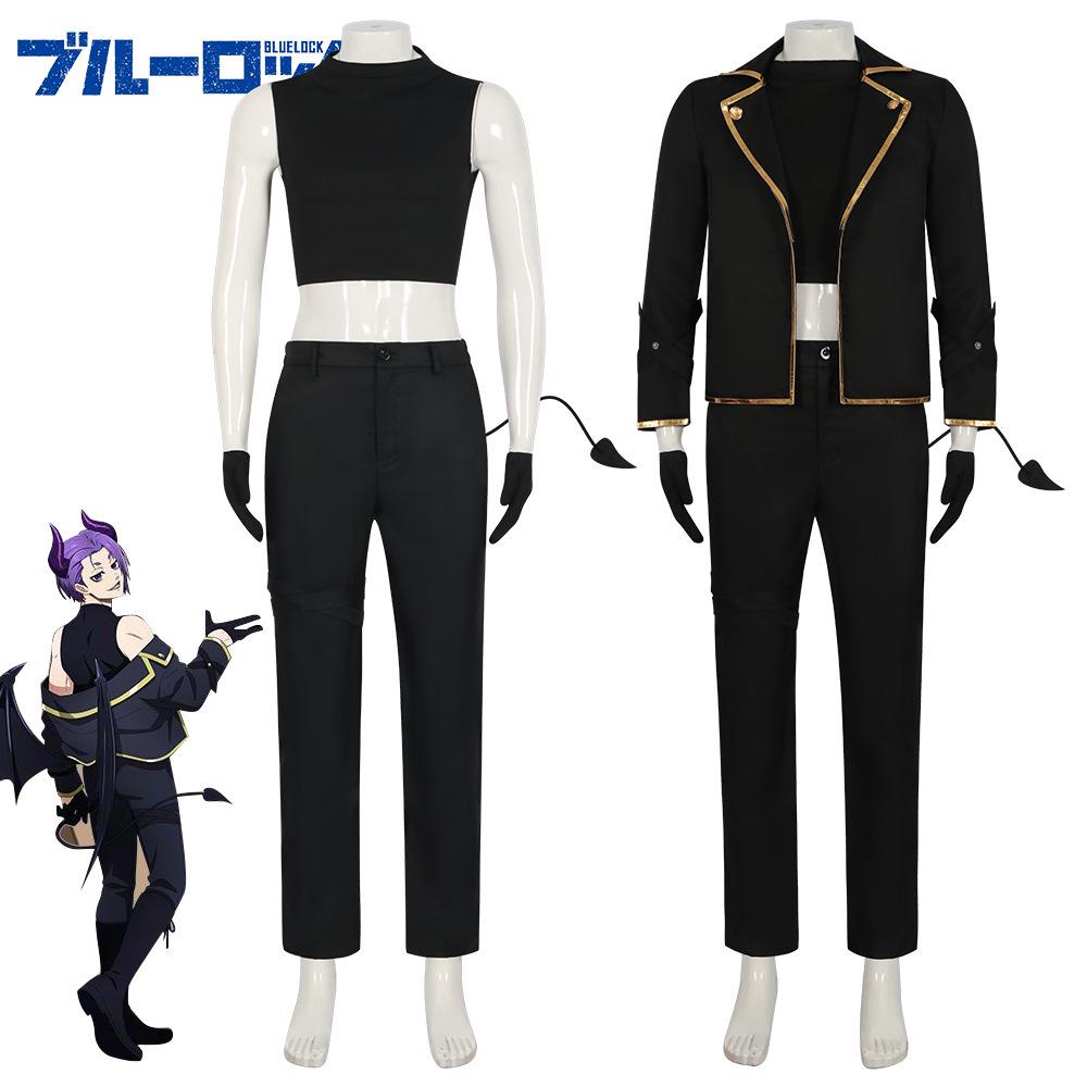 Blue Prison Cosplay Costume - Angel & Devil Bluelock Full Set