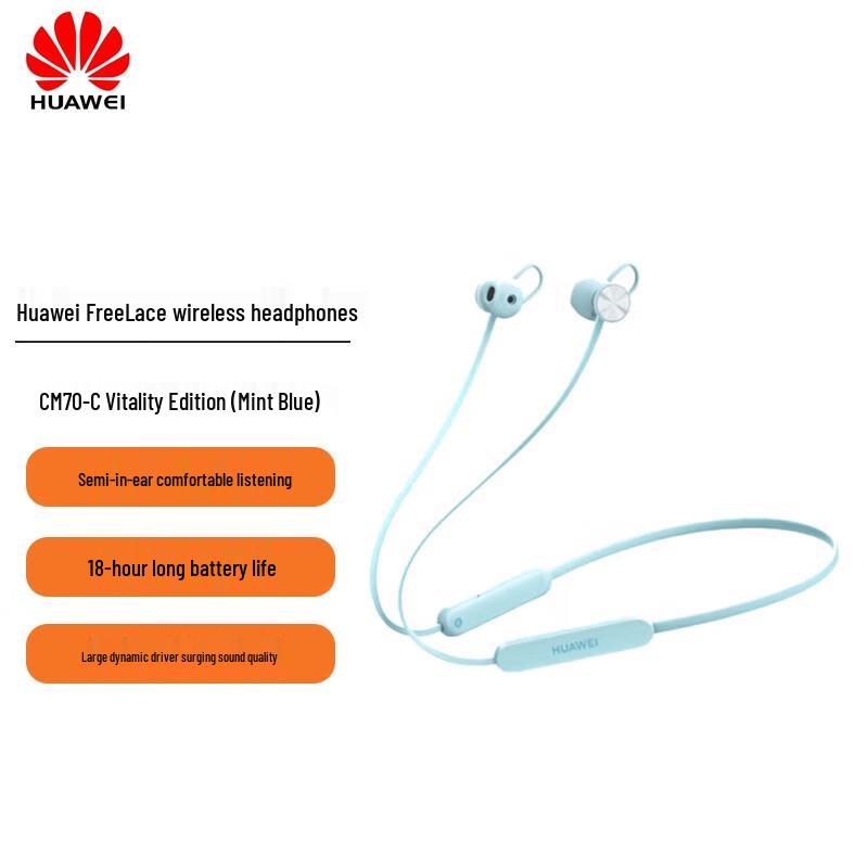 

HUAWEI FreeLace Active Edition Wireless Earphones
