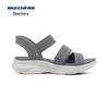 Skechers Women's Casual Slip-on Sandals
