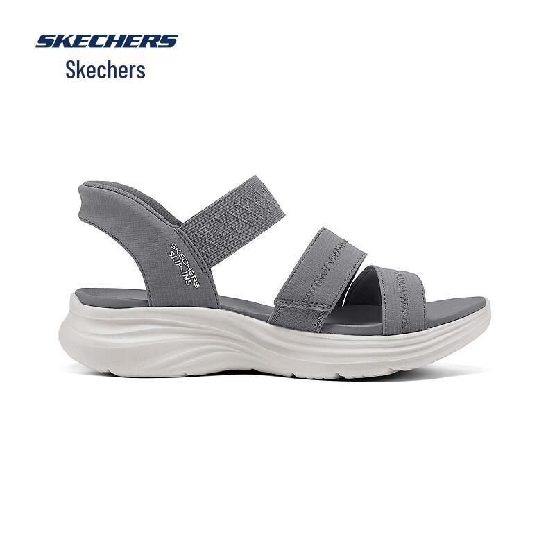 Skechers Women's Casual Slip-on Sandals