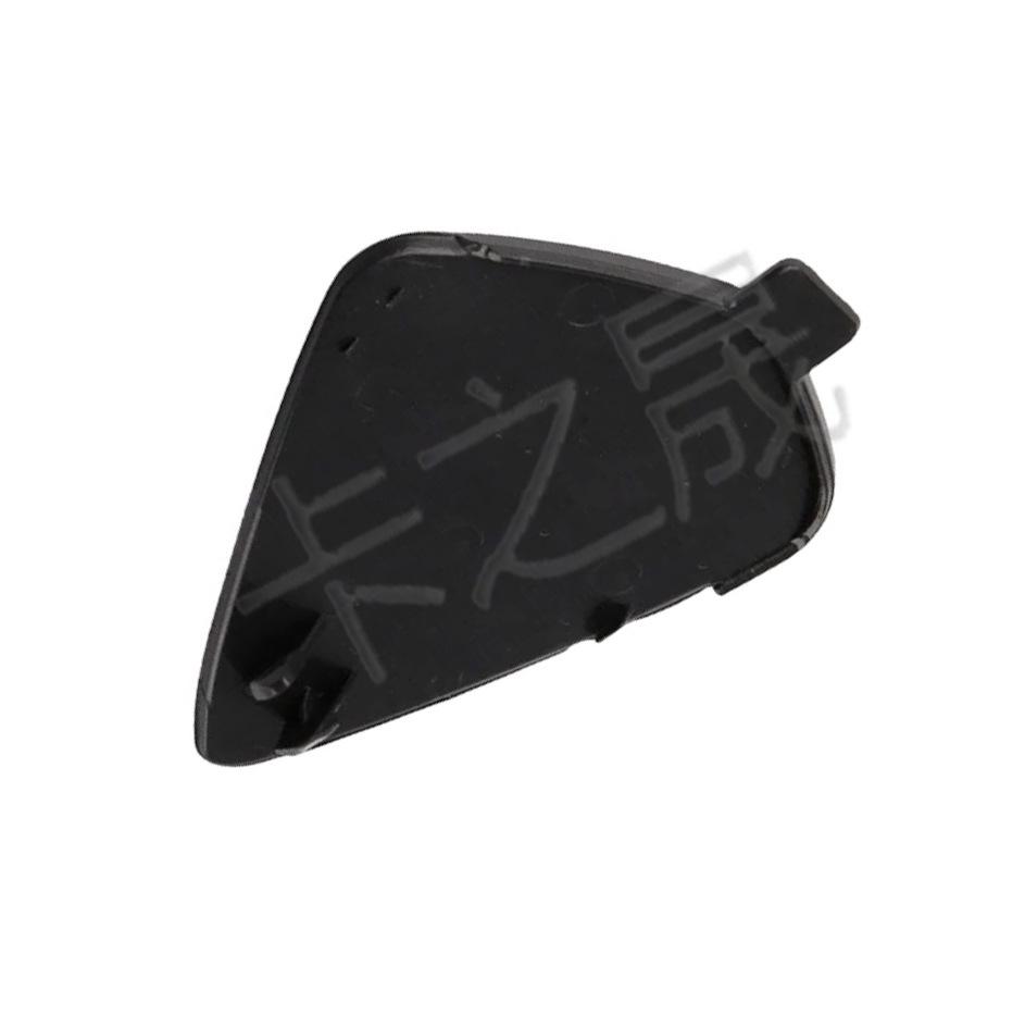 Volvo XC60 Front Bumper Tow Hook Cover (31323767, 39821562)