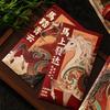 6pcs Cartoon New Year Money Envelope Traditional Horse Year Red Envelope  Marriage Celebration