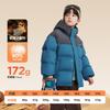 Older Boys Thickened Hooded Down Jacket Casual Warm Winter Outerwear