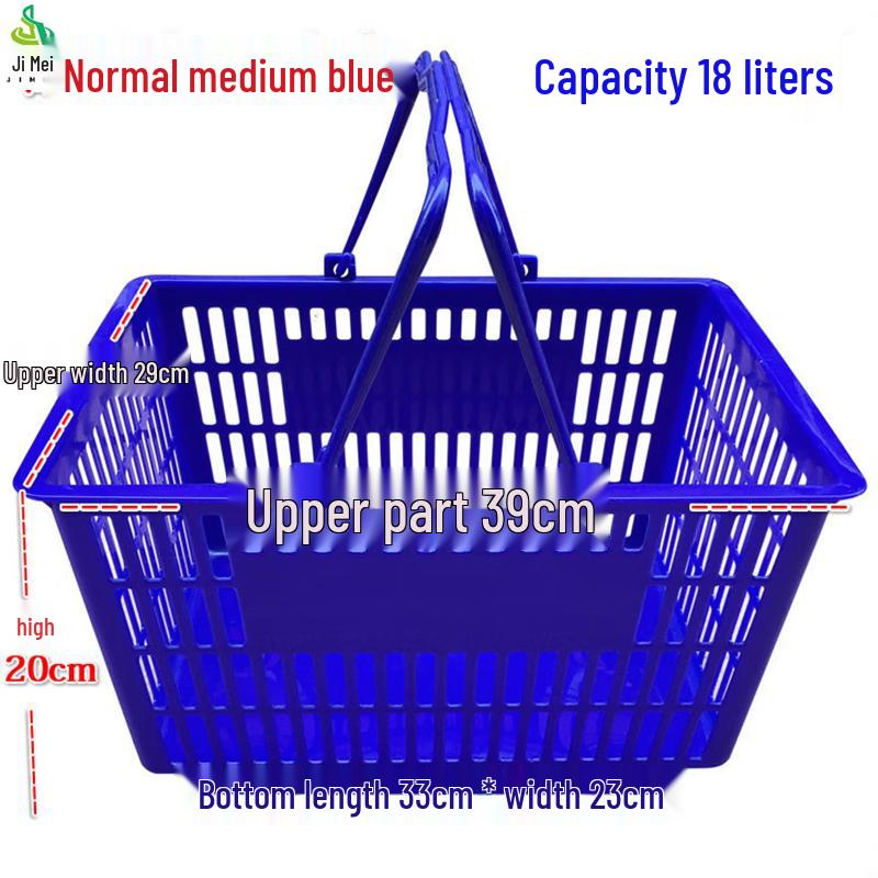 Plastic Shopping Basket