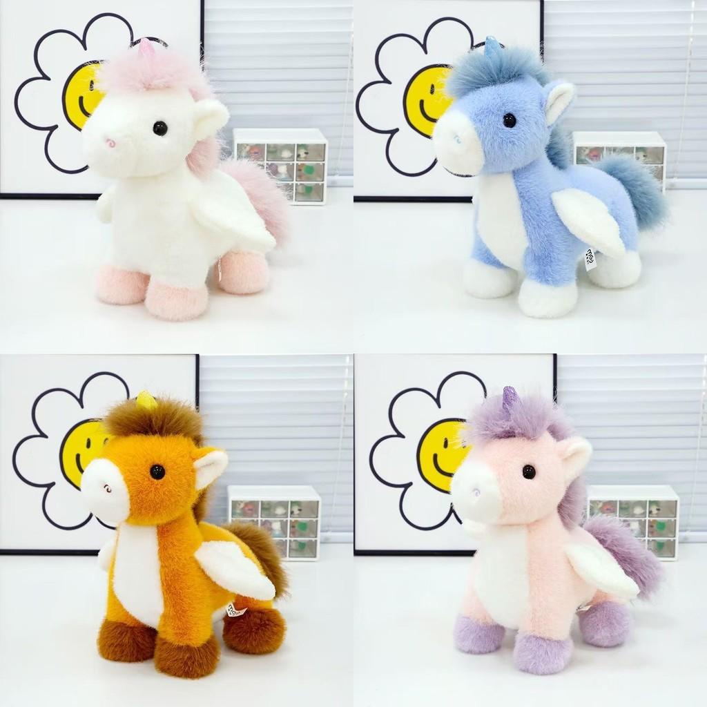 Plush Unicorn Toy For Kids Adorable Animal Cushion Gift For Children