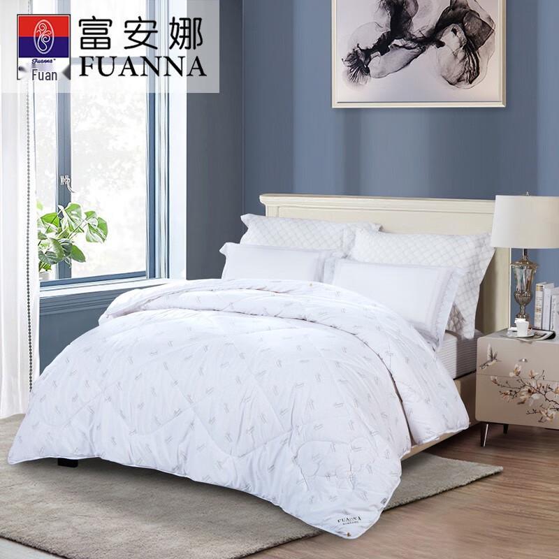 

FUANNA Anti-Mite Australian Wool Quilt - 203x229cm, 1500g