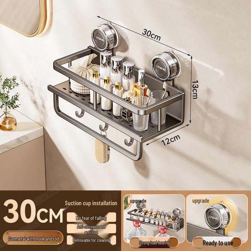 Wall-Mounted Aluminum Suction Cup Towel Rack & Bathroom Storage Shelf