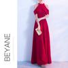 BEYANE Loose Long High Cabaret Flared Elegant and Halter Wedding Maxi Concert Arm Piano Junior High High Red Dress A-Line Dress, Waist, Dress, Skirt,