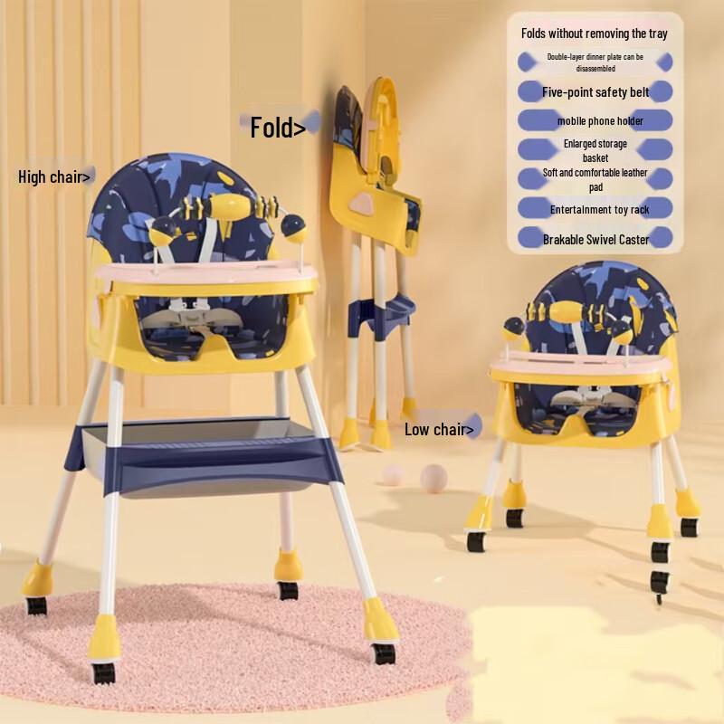 Beiduo Yang Foldable Height Adjustable Baby Dining Chair