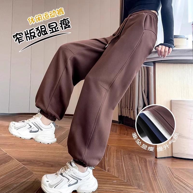 High-Waisted Slim Fit Cropped Jogger Pants Women Soft Chenille Fabric Elastic Waist With Drawstring Fall Lightweight