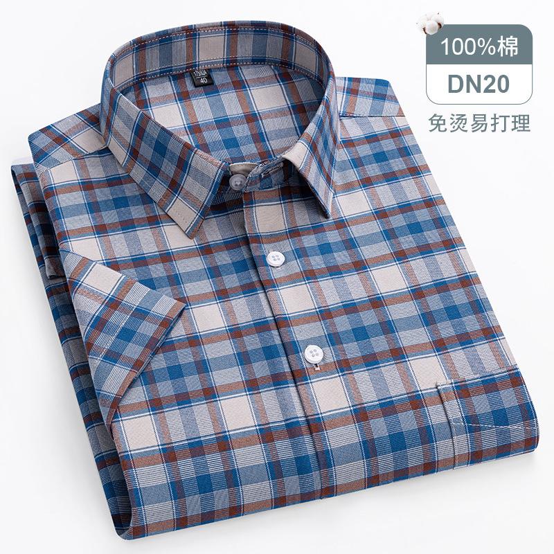 Big Fits 160KG 11XL Hot Sale Plaid Stripe Shirt 100% Oxford Cotton Men's Shirt Short Sleeve Loose Fit Summer Office Wear