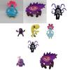 Soft And Cuddly Banban Garden Plush Toy High-quality Pp Cotton Filling