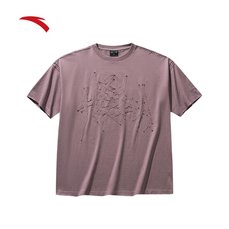 Anta Kyrie Irving Series Unisex Cotton T-Shirt