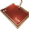 New Year'S Red Entrance Door Floor Mat, Household Entrance Door Floor Mat, Door Non-Slip, Dirt-Resistant And Easy-To-Take-Care Loop Velvet Carpet