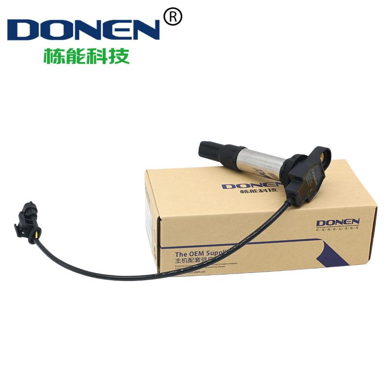 2 PCS DONEN IGNITION COIL FOR Ducati hyper 821 38010145B 38010144B DQG3197A