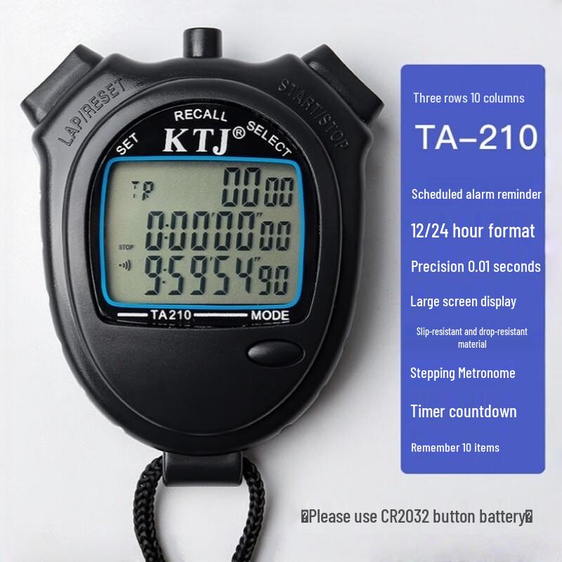 Jian Jun Shuo Professional Sports Stopwatch