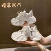 Estación Europea 2025 Nuevo Cuero Zapatos Europeos de Papá para Mujer Suela Gruesa Versátiles Aumento de Altura Casual Deportivos Ajustados Zapatos Blancos Pequeños