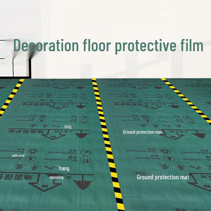 Disposable Renovation Floor Protection Film 50 sq m