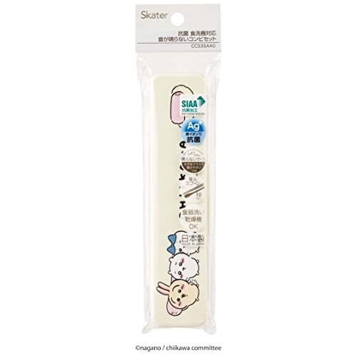 Skater Chopstick Spoon Combination Set 18cm Antibacterial Treated Lunch Box for Adults Comes with Silicone Cushion and Doesn't Make a Sound Made in Ja