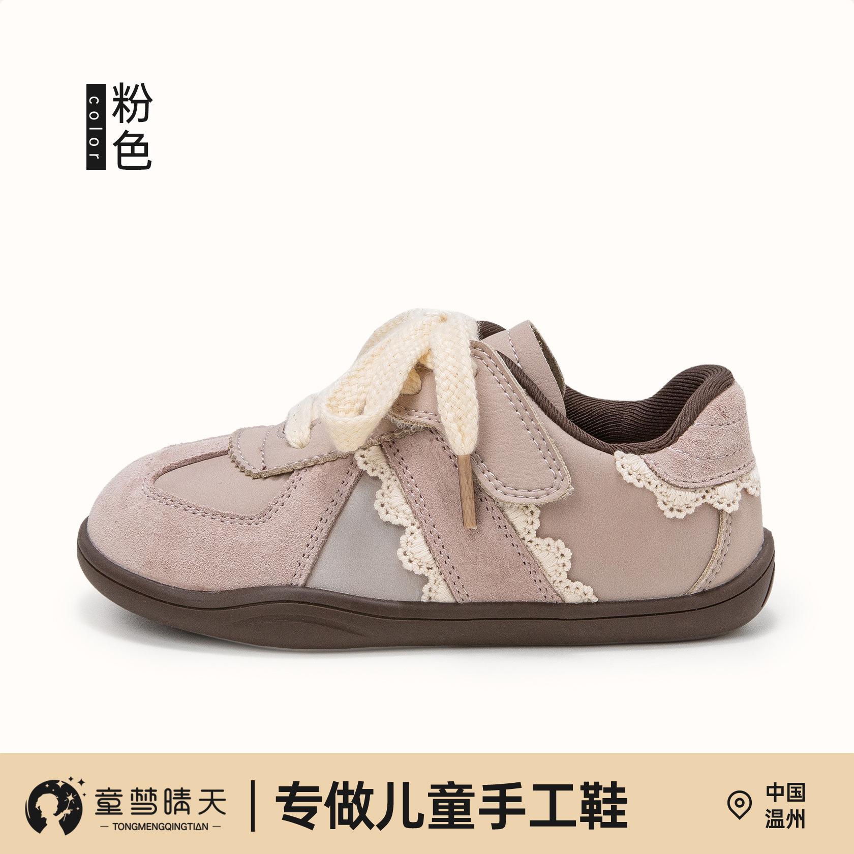 

Girls moral training shoes spring and autumn 2025 new children s shoes casual board shoes baby sports shoes autumn girl soft sole 26-30 yards, 5 pairs of whole hands are approved. розовый