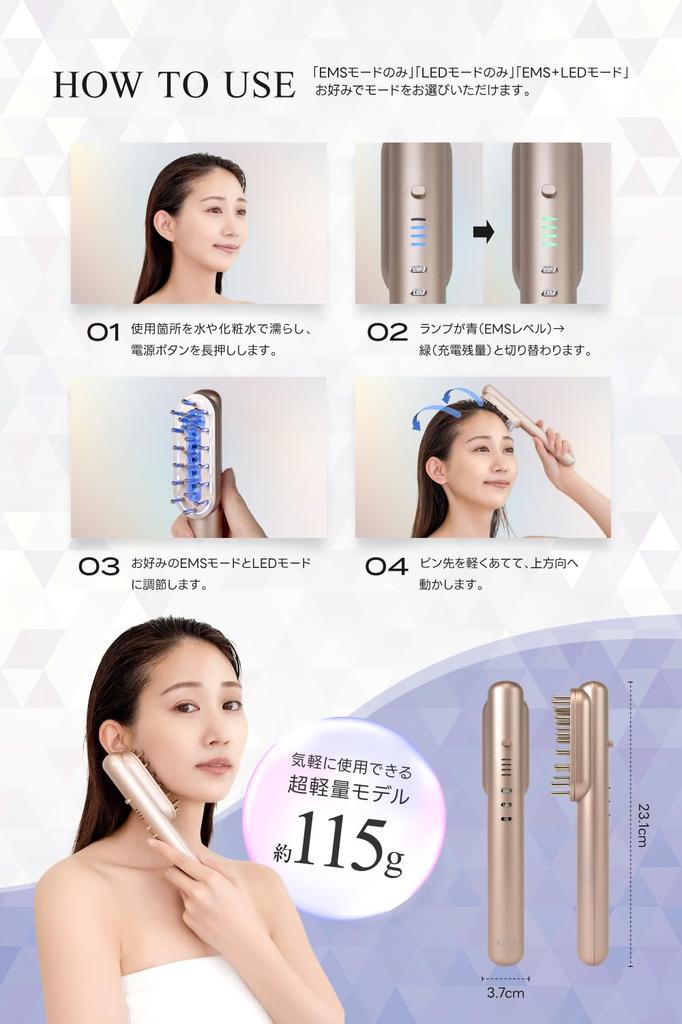 RELX Electric Brush EMS Facial Massager by a Japanese Lift Brush LED Scalp Care Beauty Appliance Day Gift Present Rose Gold [Designed Company]