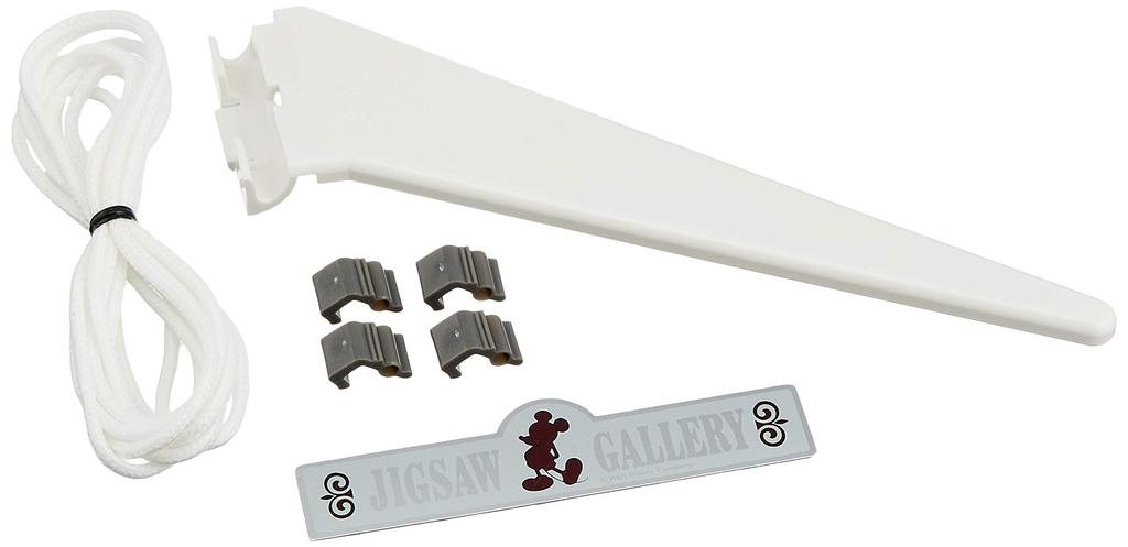 Tenyo [Made In Japan] Aluminum Puzzle Frame, Disney-Specific Safety Panel, 200-Piece, White (22.5x32cm), One-Touch Front Opening with Locking