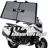 NT1100 Radiator Guard Protector For Honda NT 1100 2022 Grille Cover for Radiator Protective Grill Guard Cover