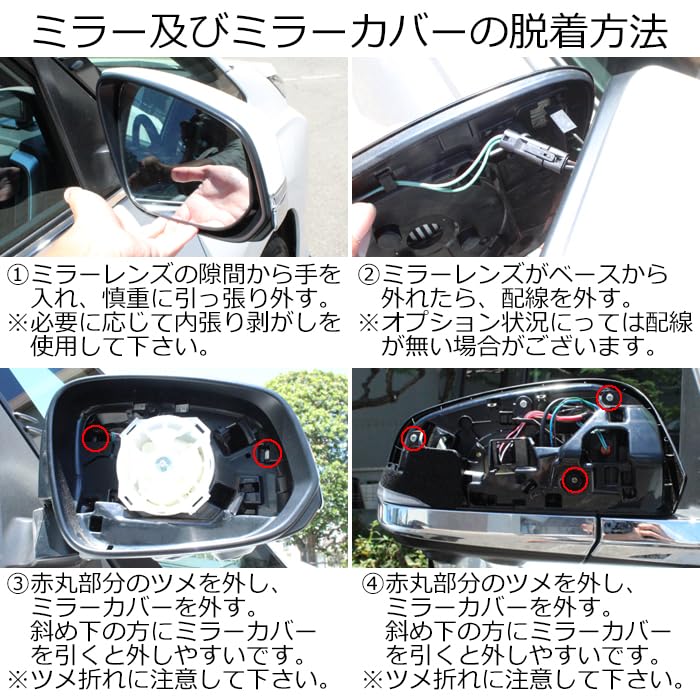 Sequential turn LED flowing turn side mirrors for the 40 series Alphard and 90 series Noah and and 10 series Corolla VOXY Voxy 90 Voxy custom signals,
