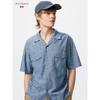 Uniqlo Japan Chambray Oversized Shirt