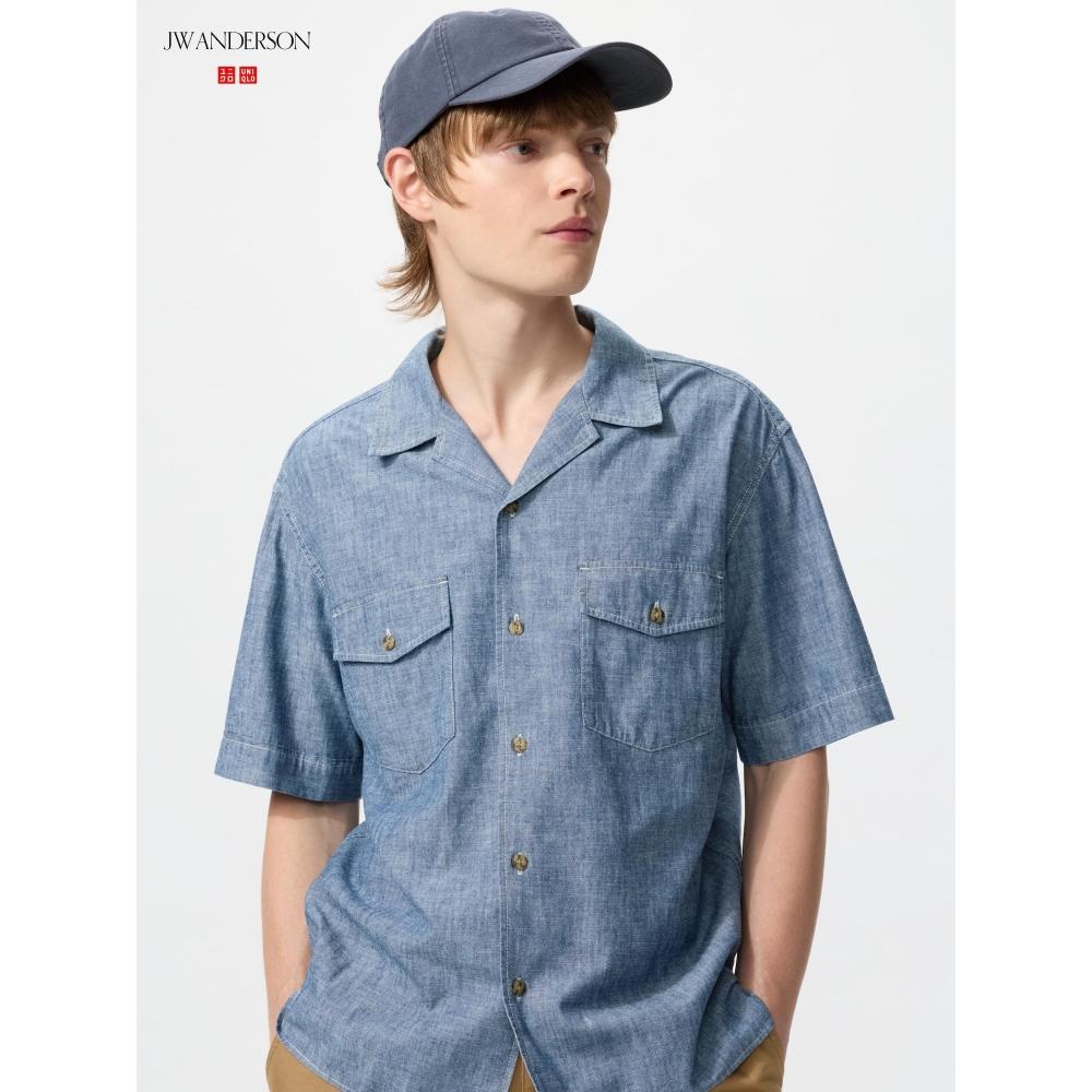 Uniqlo Japan Chambray Oversized Shirt