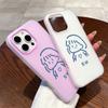 Patterned Matte Frosted Skin Feel Casing PC+TPU 2in1 Cute Girl Printed Protective Cover Soft Back Case