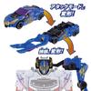 Bakujo Sentai Bunbunger Bunbun Car Series DX Bunbun Racing Cool Blue [BANDAI] Ver.