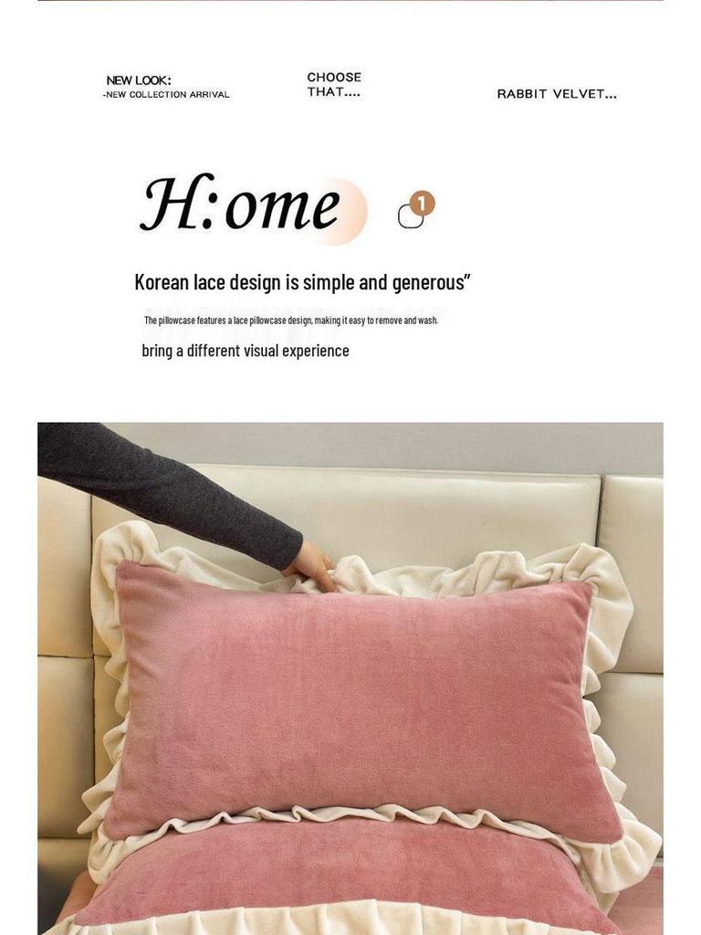 Set of 2 Winter Velvet Pillowcases, 48x74, Solid Color with Lace, for Girls and Dorms