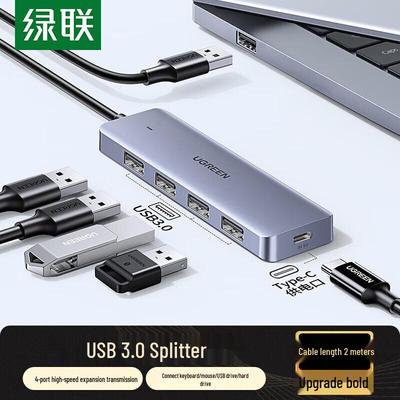 Ugreen USB 3.0 4portový rozbočovač
