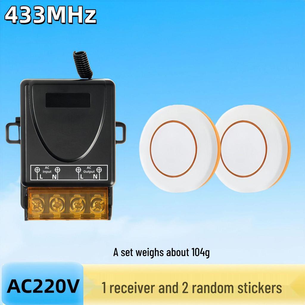 Wireless Remote Control Switch for 30A 220V Home Appliances