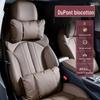 Honda CRV, Accord, Breeze, Civic, Odyssey Kopfstütze: Leder-Lendenwirbelstütze & Nackenschutz