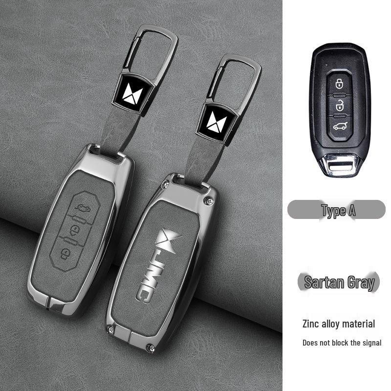 Applicable Foton Fengjing G9/G7 Teshun Metal Key Case Decorative Shell and Buckle for Jiangling Fushun Baodian Yuhu 5.