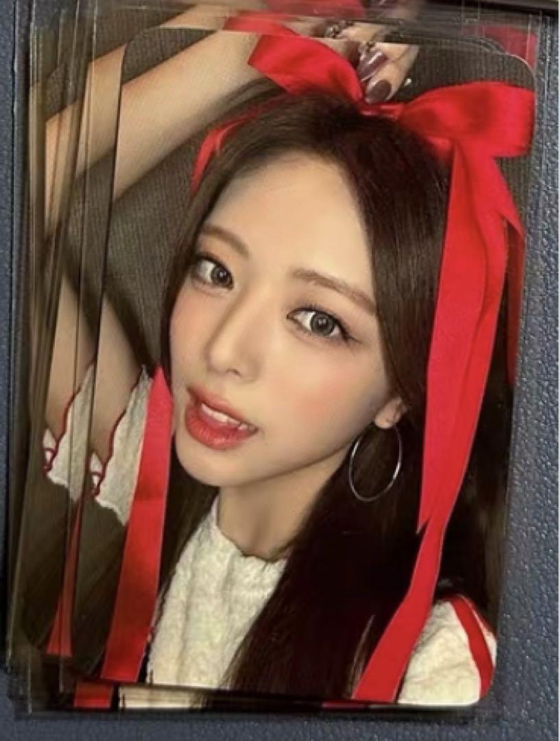 

[USED] itzy GOLD withmuu 1.0 Yonton Limited Trading Card Yuna