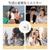 Doyime Compact Mirror Hand Double-Sided Makeup Two-Sided 1X 2X Magnifying Square Folding Unbreakable Popular Stylish Ultra-Lightweight Convenient