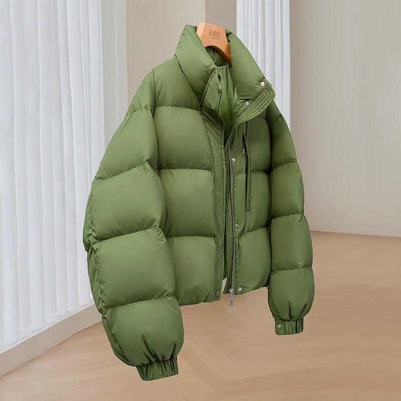 Silbaishé Women's 90% Down Stand Collar Loose Fit Puffer Jacket