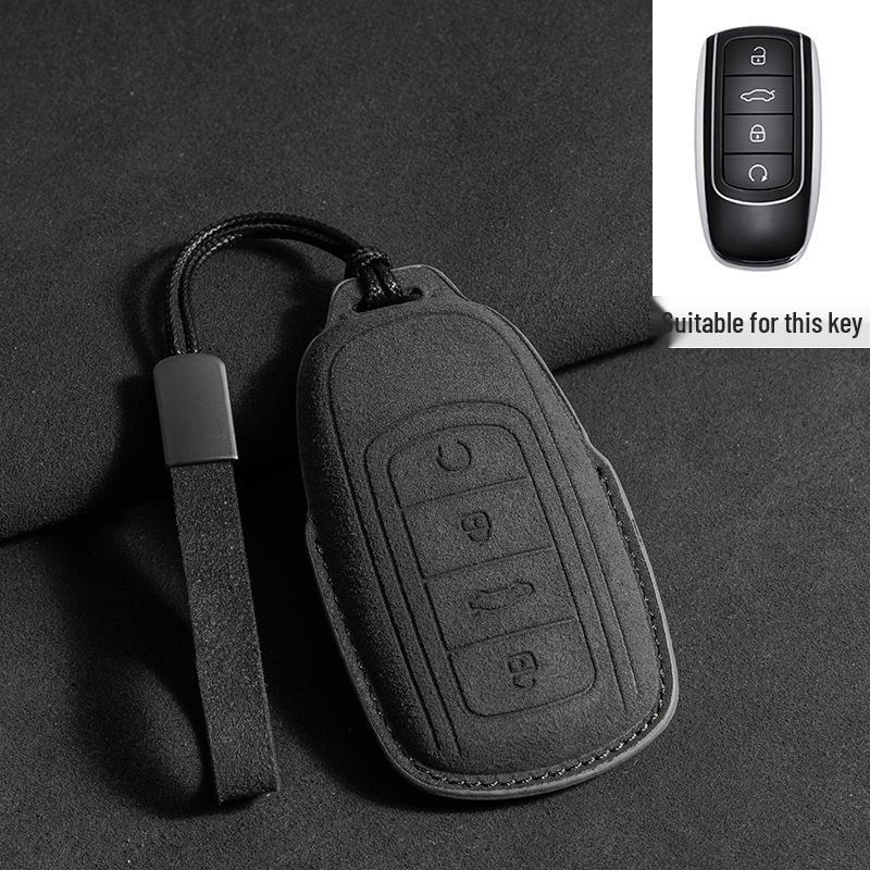 Alcantara Key Case for Chery: Arrizo 8, Tiggo 8 Pro, Tiggo 7/8 Plus