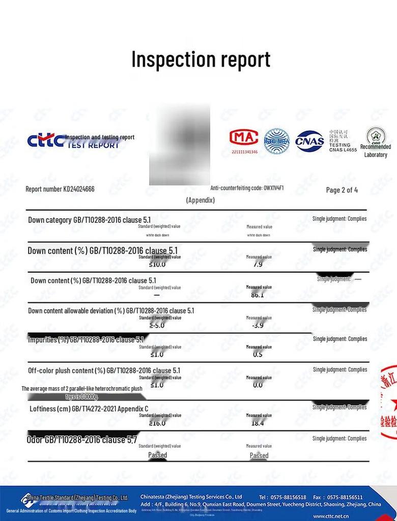 Sancai 2024 Autumn Color-block Duck Down Jacket
