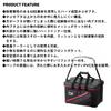 Cool Bag FF28L Black (M)