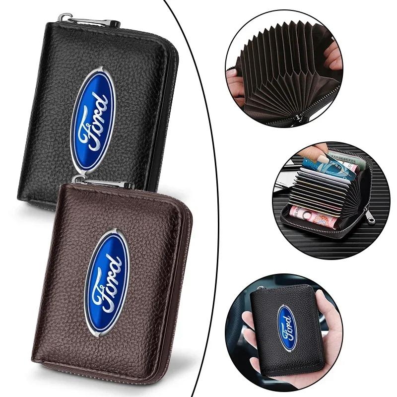 New 2026 Car Sticker Car Business Card Case Purse Portable Storage Driver's License Storage Bag For Ford Focus ST Ranger Mondeo