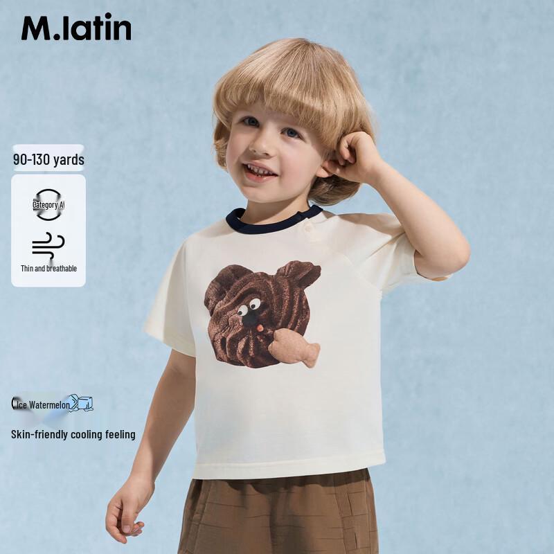 

M.Latin Boys Cookie Bear Ice-Cool Short-Sleeve T-Shirt 130cm
